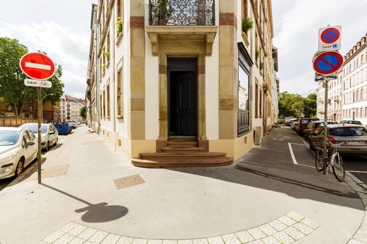 Strasbourg Sublime : Old City - Petite France Extérieur photo